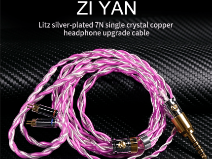 HAKUGEI Dragon Princess / Ziyan Litz Silver-plated 7N Single Crystal Copper Upgraded Headphone Cable