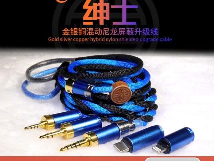 HAKUGEI Gentleman Litz 7N OCC Copper With Cotton Fibre Filled Shield 5-in-1 Switchable Plug Earphone Cable