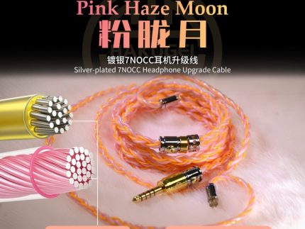 HAKUGEI Pink Haze Moon Silver-plated 7Nocc Earphone Upgrade Cable