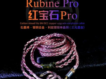 HAKUGEI Rubine Pro Cotton Mixed Litz 6N OCC Copper Upgrade Earphone Cable