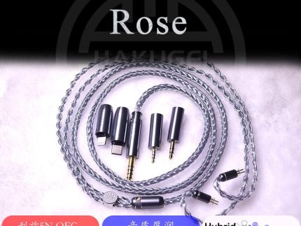 HAKUGEI Rose 4 to 1 Upgrade Earphone Cable 2.5 3.5 4.4 - 0.78 2Pin / MMCX
