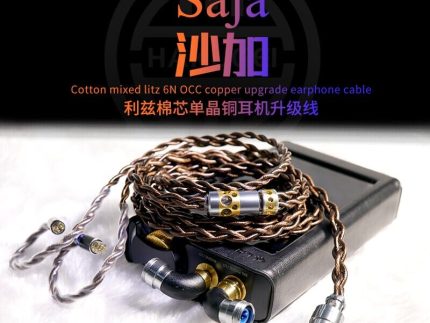 HAKUGEI Saja Litz 6N OCC Copper Earphone Cable With 2Pin 0.78 / MMCX - 2.5 / 3.5 / 4.4