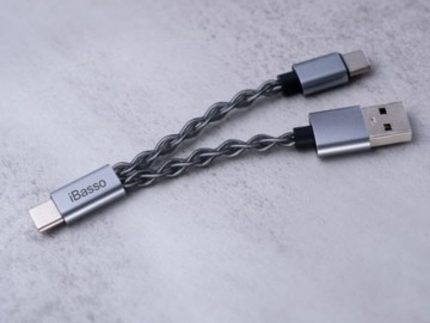 iBasso CB19 High-Purity Silver-Plated Cooper Y Adapter Cable