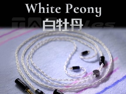 TACables White Peony Litz Silver Plated 6N Single Crystal Copper Earphone Cable